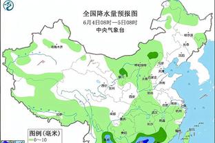 雷竞技的赞助商截图1