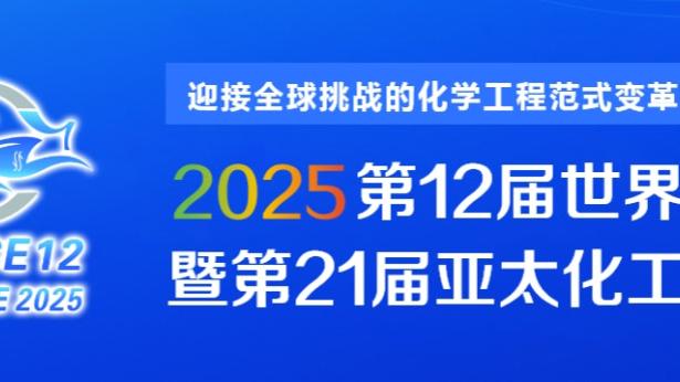 188金宝搏开户截图2