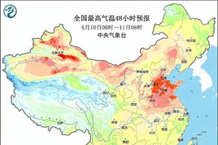 伊斯坦布尔官方：今天将开发布会，主席将解释罢赛原因